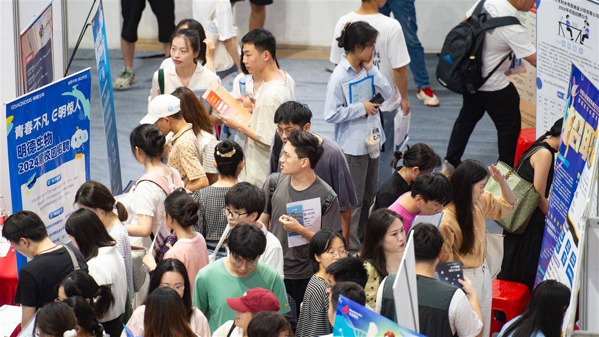 明仕开户网址