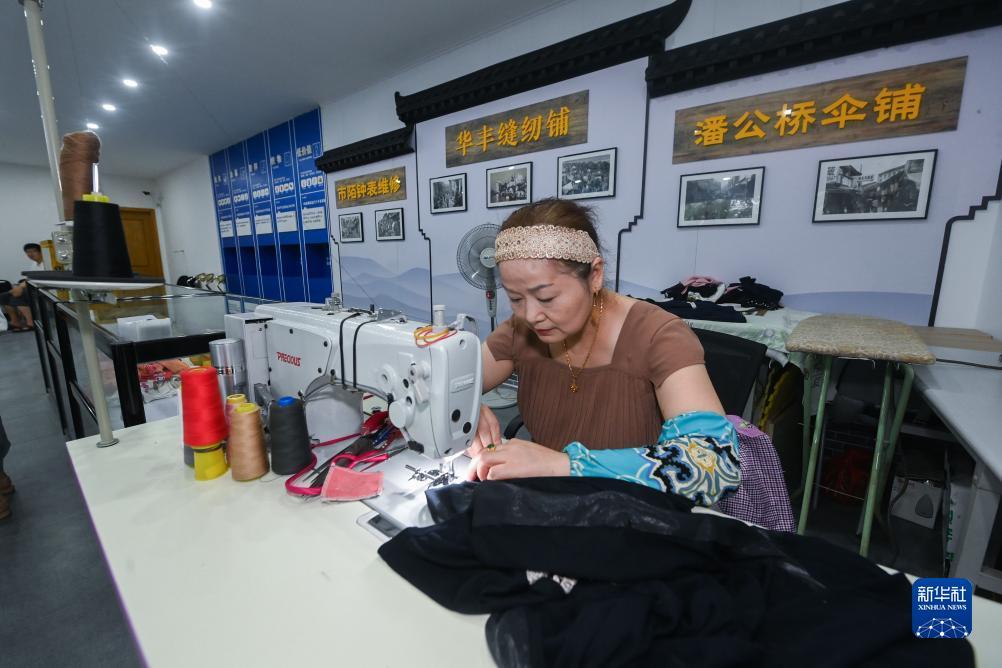 娱乐世界登陆网址
